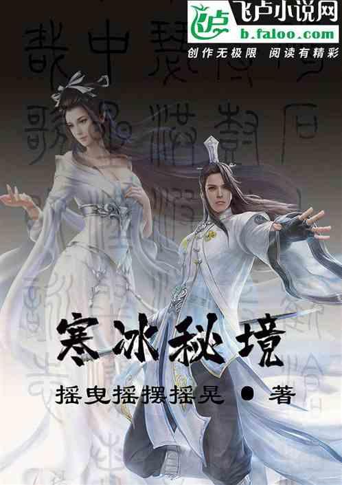 haha体育平台