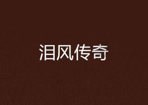 haha体育平台