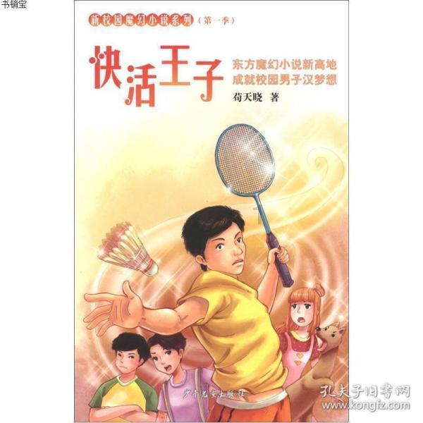 我要过去吗？