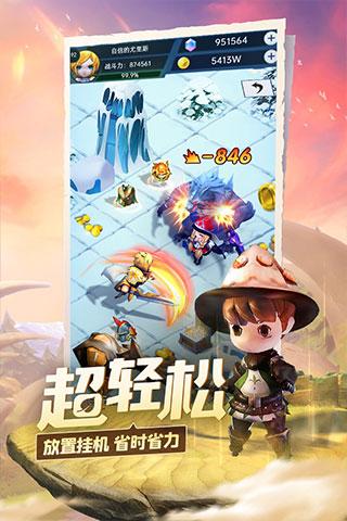 机智问答网页-探索智慧的要做什么投资,才能避免被收割?世界
