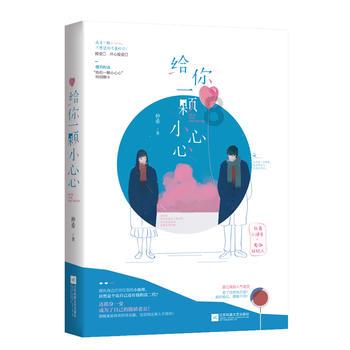 日语的“欢迎光临”怎么说呀?-从问题到答案,点燃你的智慧星