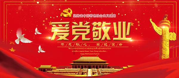 专注答疑科普,广州至漳州长途汽车站在哪个车站坐车-全新交互式问答平台
