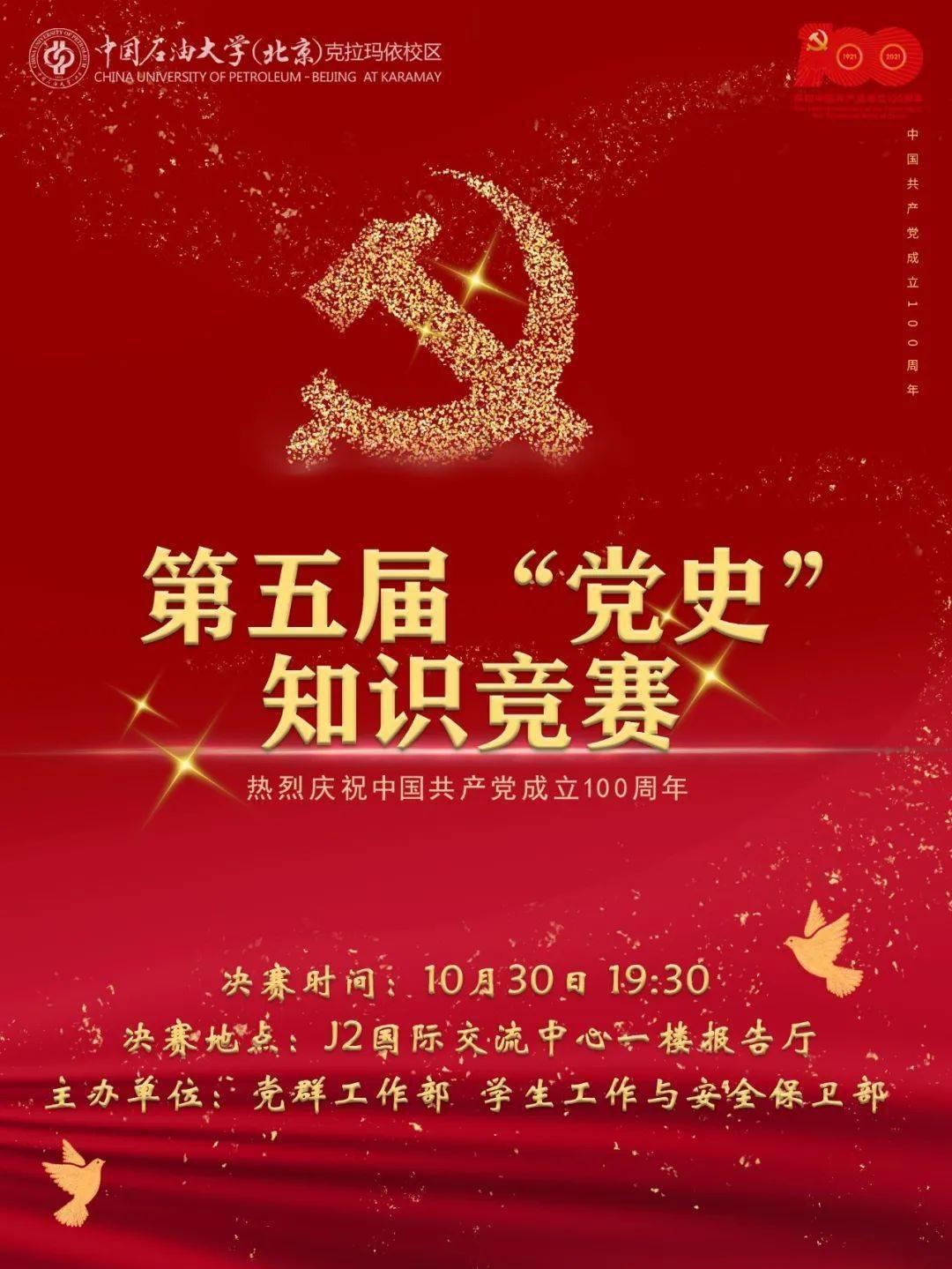 天平座的秘密?-高效有问必答,满足你的求知欲望