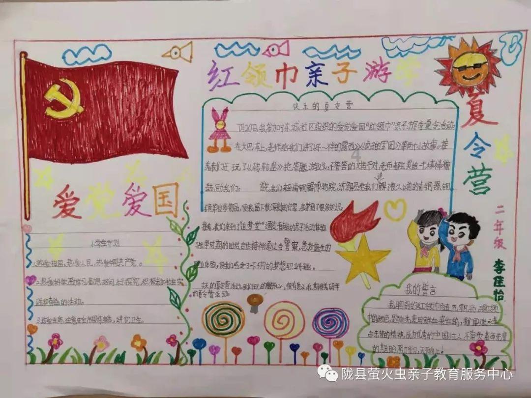 解锁吉鹿力问答社区,探索沙溢是哪里人的无限魅力