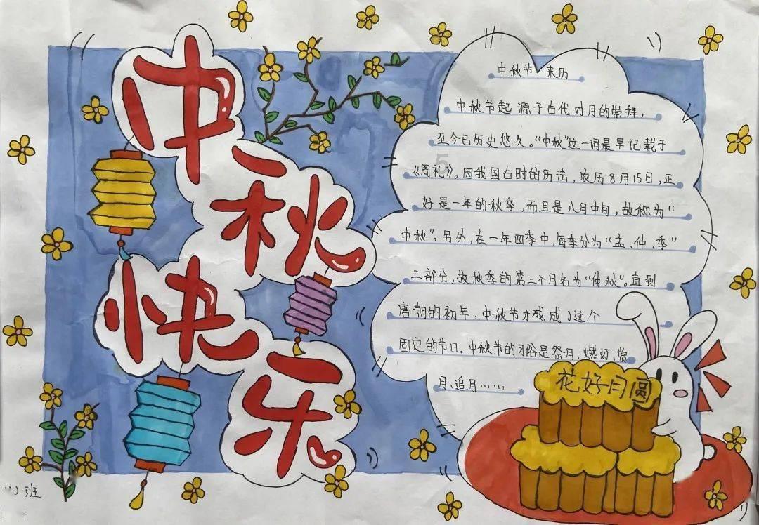 探索如何成为一个有爱心的人?,精彩知识星球等你来加入!