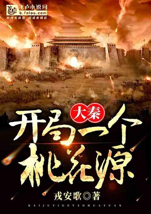 破镜可以重圆吗?-最佳知识问答网页