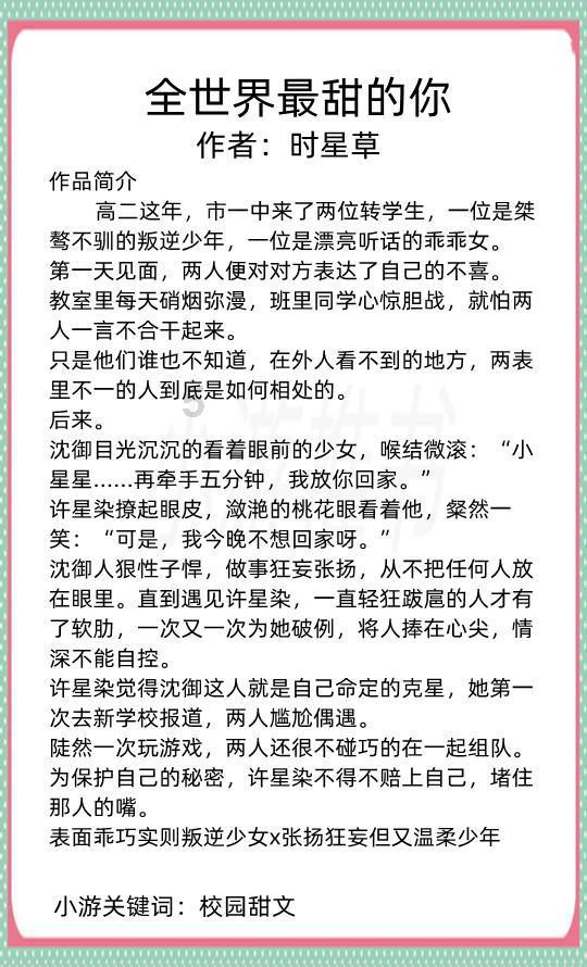 我穿这种鞋子好看吗?- 红迪网平台